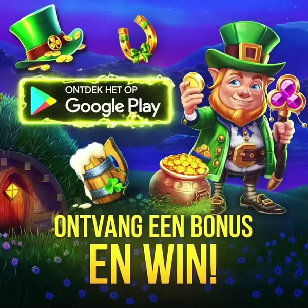 Кадр рекламы Royal Game