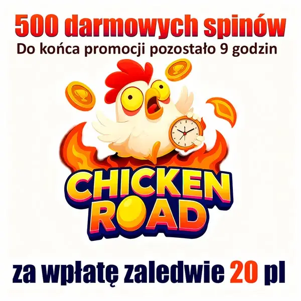 Кадр рекламы Chicken2Road