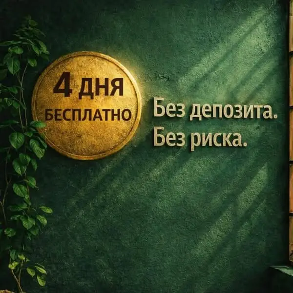Кадр рекламы Kiều Quốc Tiến