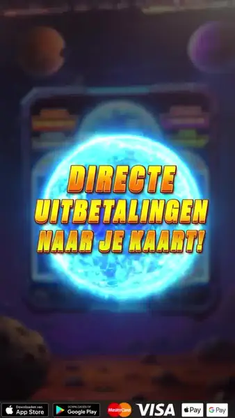 Кадр рекламы Online Games
