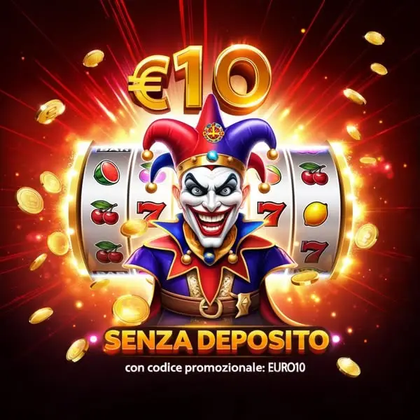 Кадр рекламы Royal Joker