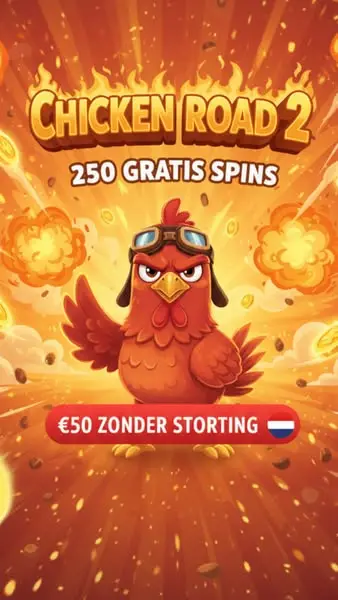 Кадр рекламы World Of Bonus x500