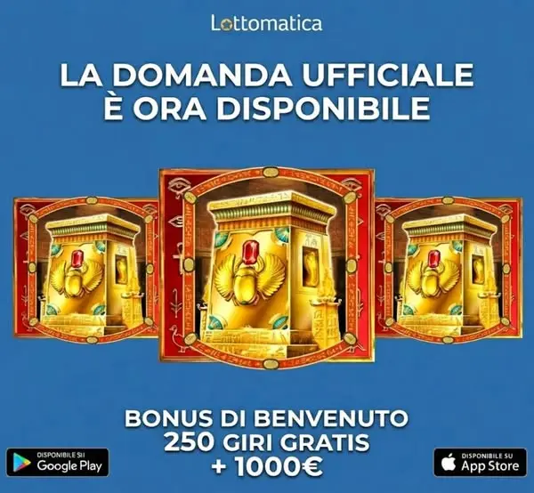 Кадр рекламы Super Lotto