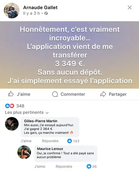 Кадр рекламы Club des Gagnants