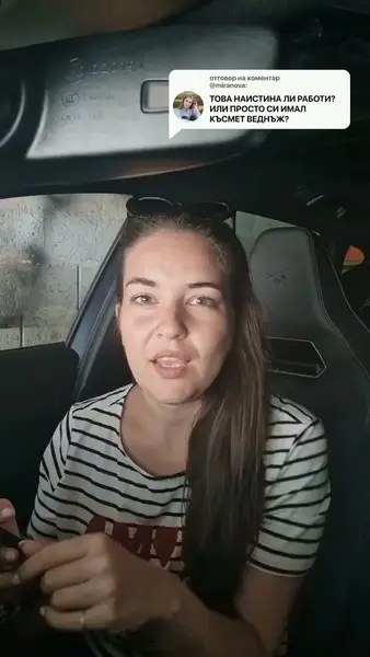 Кадр рекламы Rickey Trey Connor