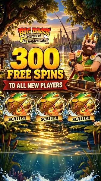 Кадр рекламы Hold and Win