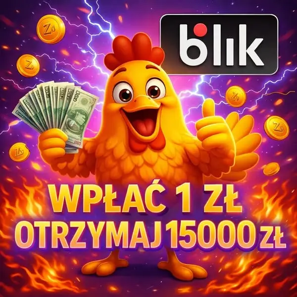 Кадр рекламы Lucky Moment