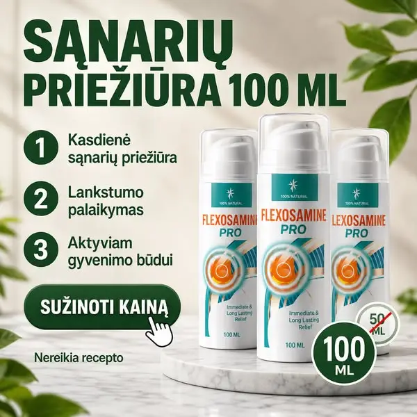 Кадр рекламы Amazing World