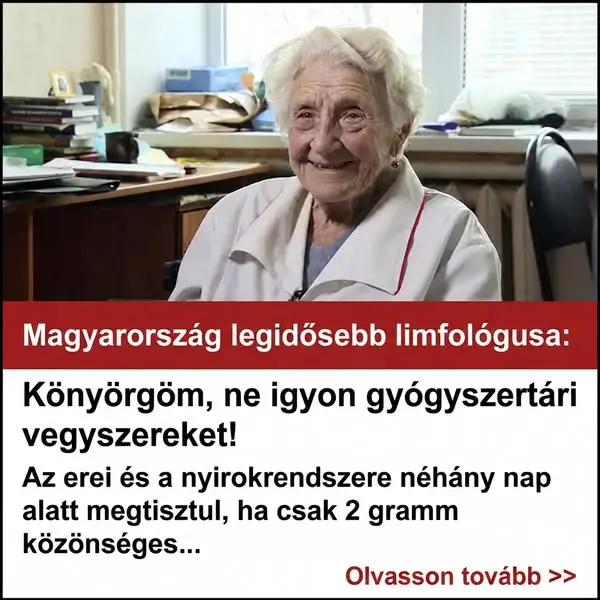 Кадр рекламы Medzeel