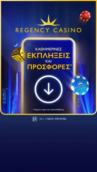 Кадр рекламы Regency Casino Online