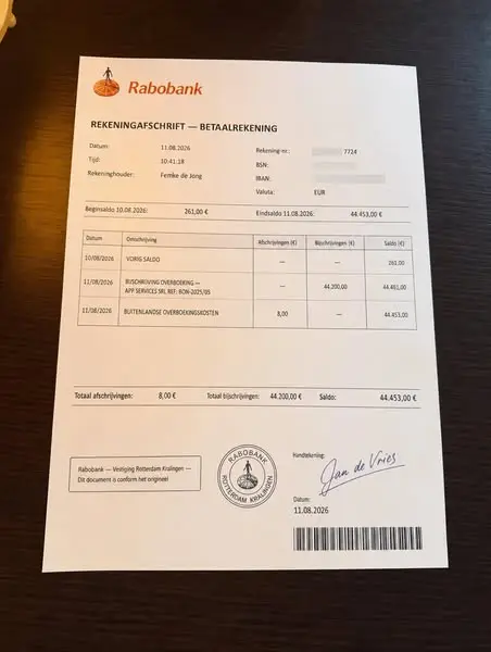 Кадр рекламы Lieke van den Berg