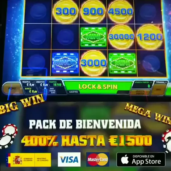 Кадр рекламы Reward Wave