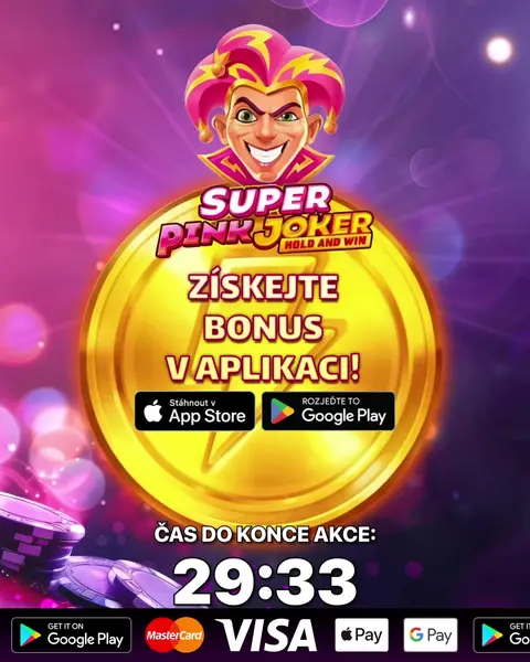 Кадр рекламы Play Online