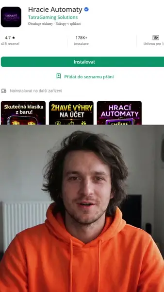 Кадр рекламы AmonGame