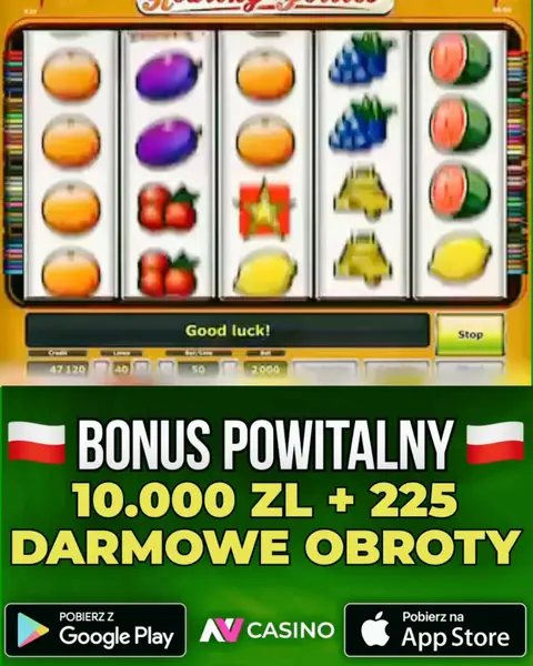 Кадр рекламы First Winner