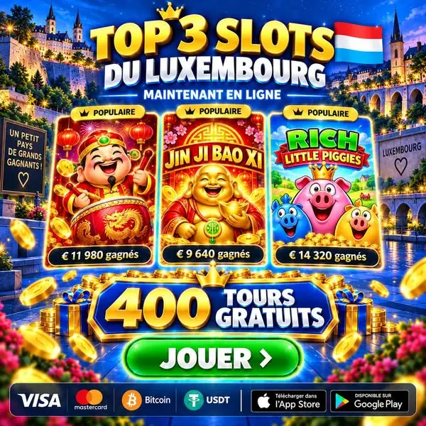Кадр рекламы Play Online