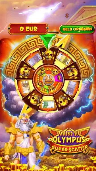 Кадр рекламы Lucky Win