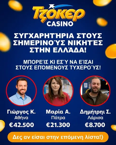 Кадр рекламы Mary Pena