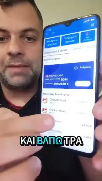 Кадр рекламы Malik Konlawat Alexandra