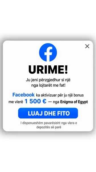 Кадр рекламы Gamessss