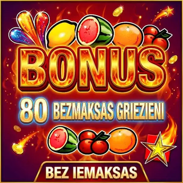 Кадр рекламы Prime Play