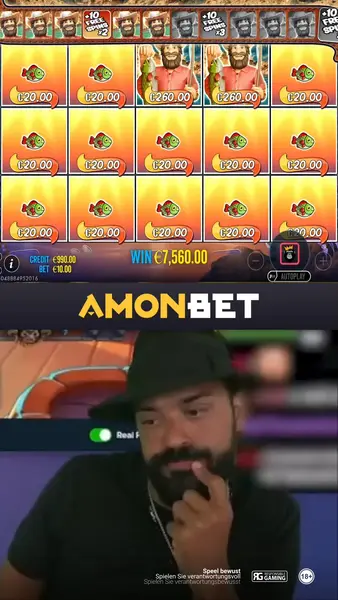 Кадр рекламы AmonGames