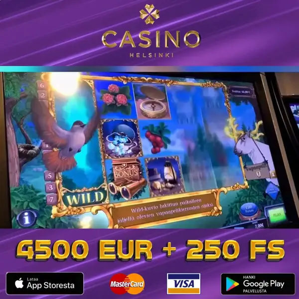 Кадр рекламы Helsinki Game