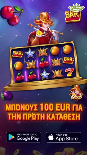 Кадр рекламы Intuitive Innovators