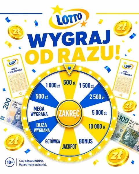Кадр рекламы Big Cush