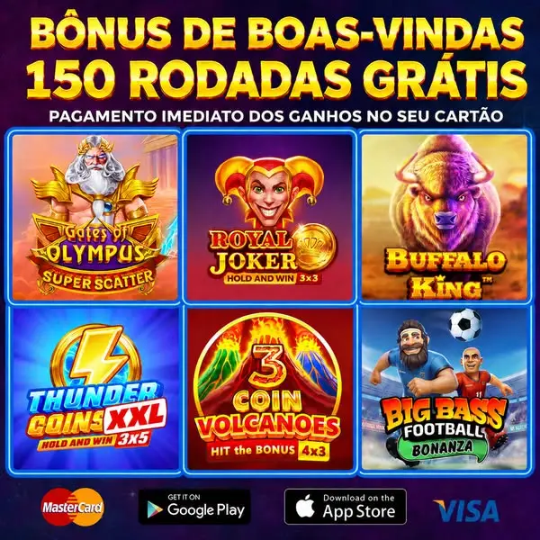 Кадр рекламы Online Games