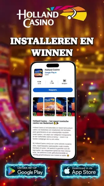 Кадр рекламы Game Lucky