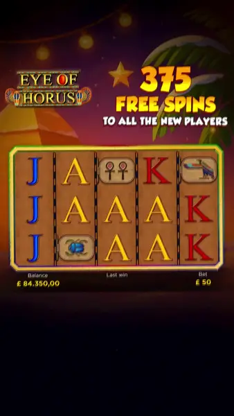 Кадр рекламы Horus Wins
