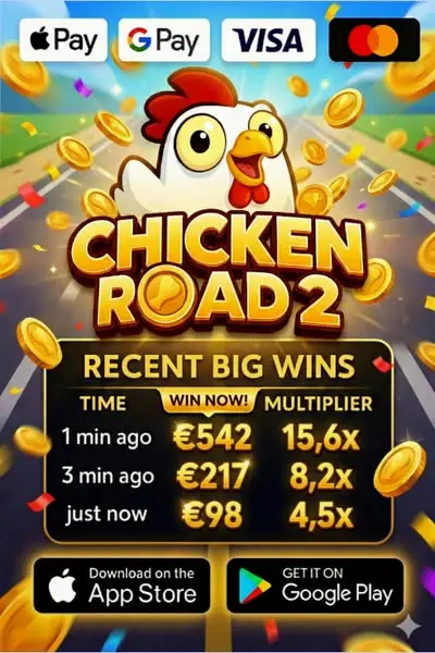 Кадр рекламы Chicken Winter