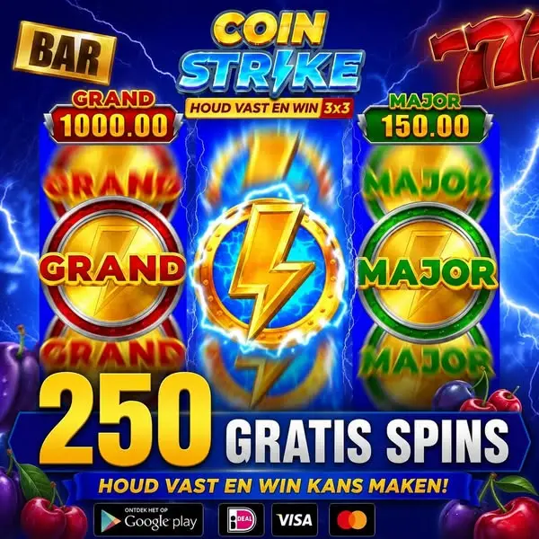 Кадр рекламы Coin world