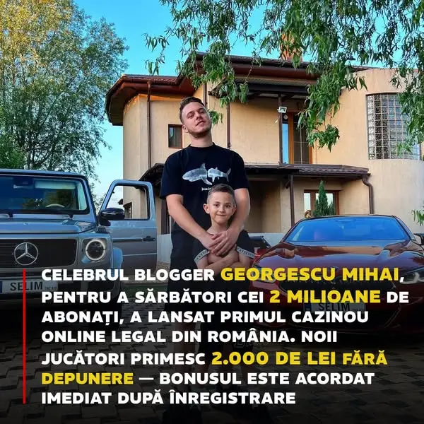 Кадр рекламы Autumn Diaries