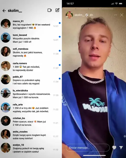 Кадр рекламы Silky Unused