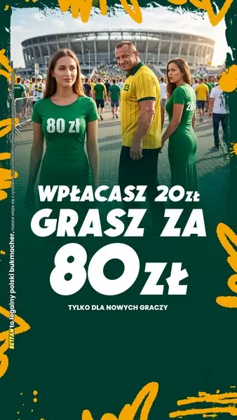 Кадр рекламы BETFAN
