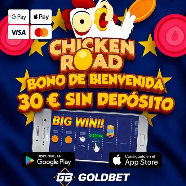 Кадр рекламы GoldWin