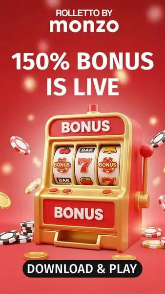 Кадр рекламы UK Premier Rewards