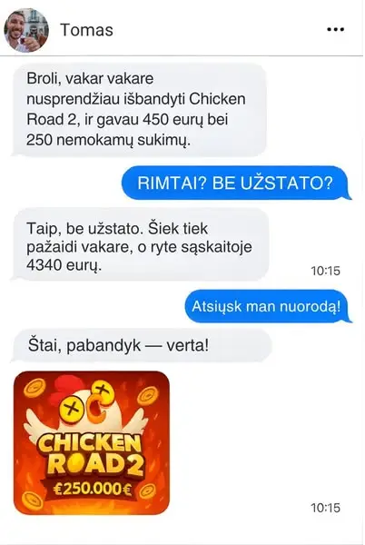 Кадр рекламы Mộng Liễu