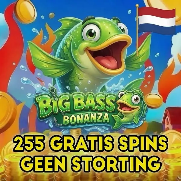 Кадр рекламы Play Win