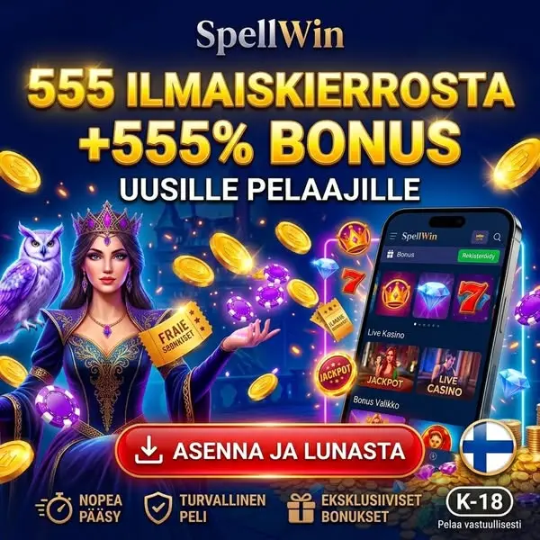 Кадр рекламы BM56 Page