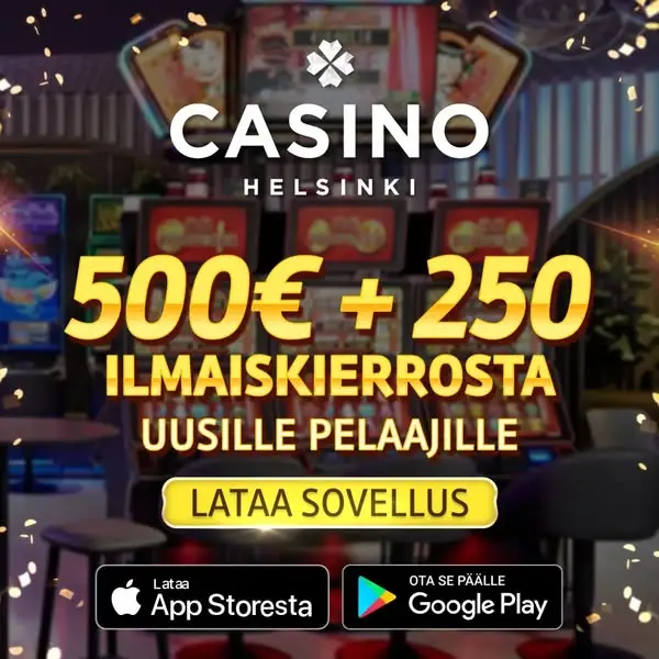 Кадр рекламы World Play