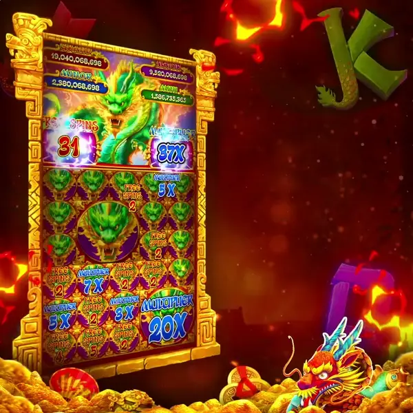 Кадр рекламы Golden EGG