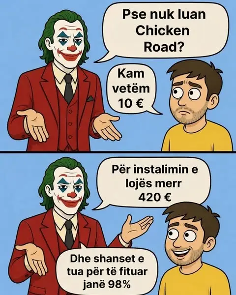 Кадр рекламы Next Chapter