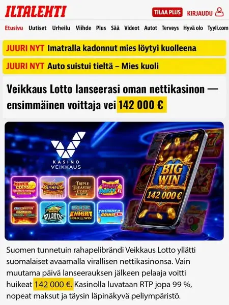 Кадр рекламы Voiton Polku