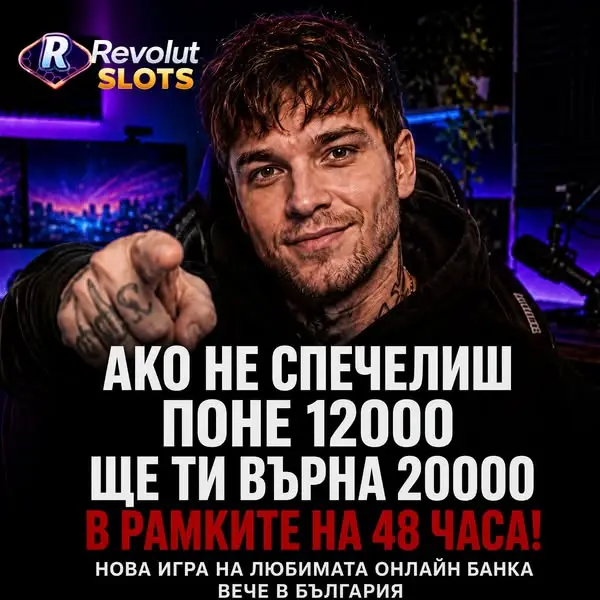 Кадр рекламы Timeless Insight