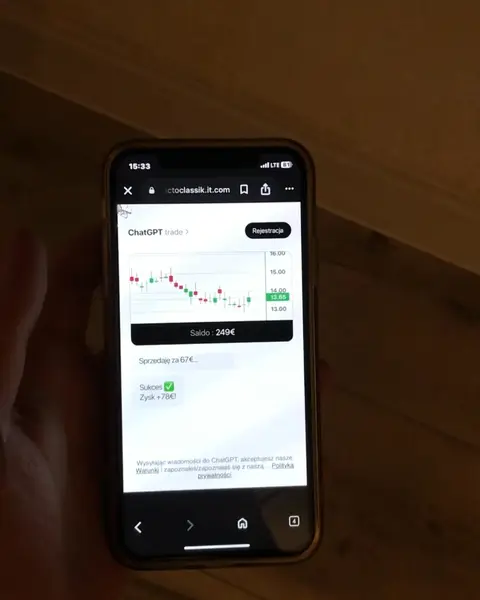 Кадр рекламы ADs 99