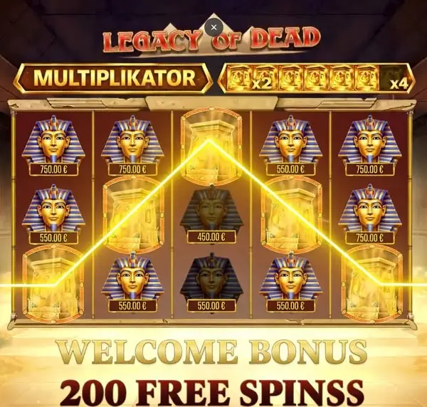 Кадр рекламы Online Games