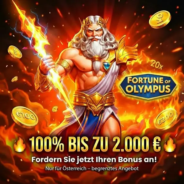 Кадр рекламы Austria.Online